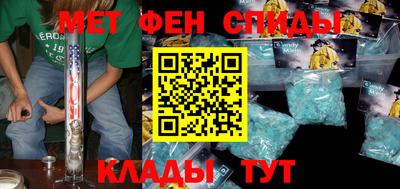 ECSTASY Кулебаки