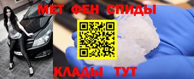 ECSTASY Кулебаки