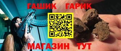 кристаллы Кунгур