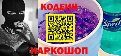 кристаллы Кунгур