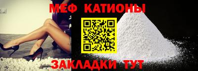 мет Кумертау