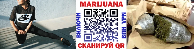 Каннабис тримм  даркнет сайт  Евпатория 